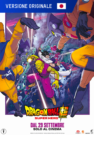 Dragon Ball Super - Super Hero Versione Originale